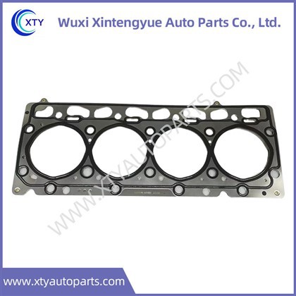 5345648 Zylinderkopfdichtungsabdeckung